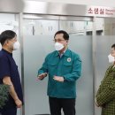 대전한국병원 이미지