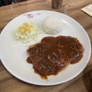 김민성아임넙띠기돈까스 이미지