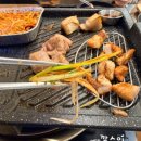 고잔신도시야채과일 | 고잔신도시맛집 부일주먹한판과 쭈낙야채볶음 부일소금구이 후기