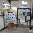 산남문고 이미지