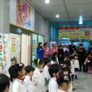 하늘다솜어린이집 이미지