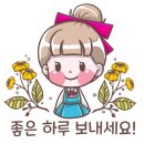 윤헤어숍 네이버블로그