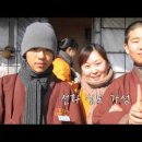 출가학교 3기 선일입니다. 총동문회의 부흥을 발원합니다. () 이미지