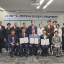 상원의료재단인천힘찬종합병원 이미지