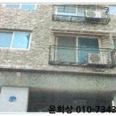 삼양로 123길 이미지