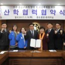 (주)메디컬천사응급환자이송센터 네이버블로그
