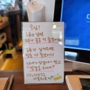 농부심 이미지