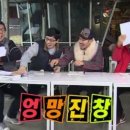 이수기술