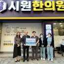 부평구노인복지관 이미지