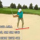 그린벙커 이미지