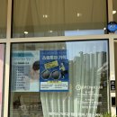 세종 소담동 바디관리 끝판왕 알리나뷰티&amp;네일 세종시 등관리 더조각테라피 강추 후기