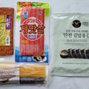 (주)일미식품 이미지