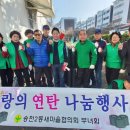 신풍경로당 이미지