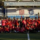 용정축구공원 네이버블로그