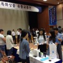 서울유통 이미지