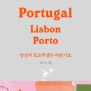 영민출판사