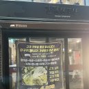 [대구/북구] 경북대 고기집 추천 “한판을담다 한담삼겹살” 후기