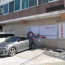 신호왕밀면냉면전문점