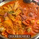 놀부부대찌개 선운점 | [광주 맛집] 광주 선운지구 내돈내산 부대찌개 무한리필 뷔페 맛집 추천 “놀부부대찌개 선운점”