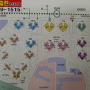 반포자이홈런공인중개사사무소 이미지