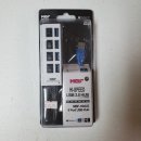 컴퓨터 USB 포트가 부족할 때, USB 3.0 허브를 ~ 점포 정리 이미지