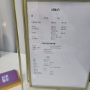 비앤브이 이미지