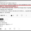 울산건축교육원 네이버블로그