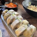 교동한식 이미지