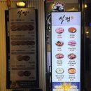 구로-구로-구로-1567 이미지