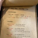 킴스마운틴커피클래스 이미지