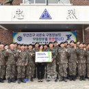 부산진구-7 이미지