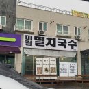 죽양대로 이미지