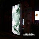 버스정류장(신창부영2차아파트) 이미지