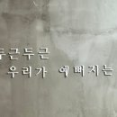 라라뷰티끄