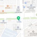 공주숲클라이밍짐 이미지