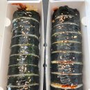 은아당