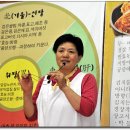 구들장삼겹살 이미지