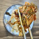 하평길 | [강릉] 현지인 맛집 삼겹살 파절이볶음 ‘장군시오야끼 포남직영점’