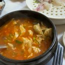 소가야횟집