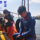 칸 스쿠버리조트