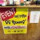 돼지새마을본부 이미지