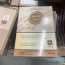 하늘소리기독서점 이미지