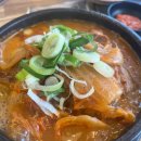 (주) 또바기가족 이미지