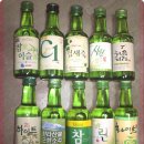 머먹을래 이미지