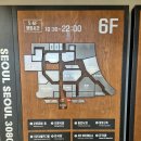 제이 추천맛집 후기 이미지