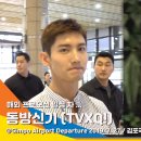 미소패션 이미지