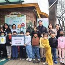 군자주민 이미지