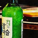 배꼽숙성삼겹살과막창, 방촌동 막창의 진수를 경험하다