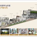 회천 대광로제비앙 더 센트럴 이미지