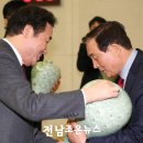 법인광수푸드
